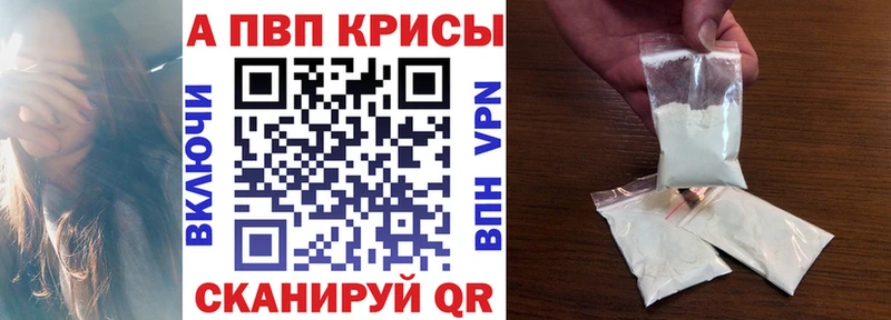 Все наркотики Сысерть Бошки Шишки Кокаин Меф