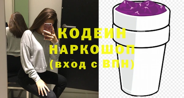 прущие крисы Ахтубинск