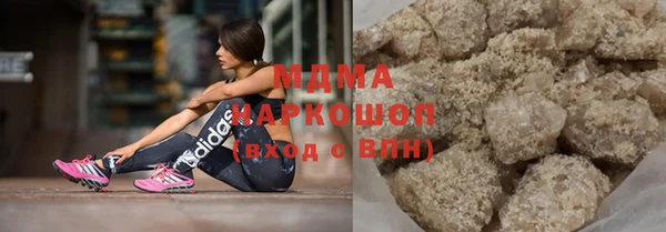 jwh Абинск