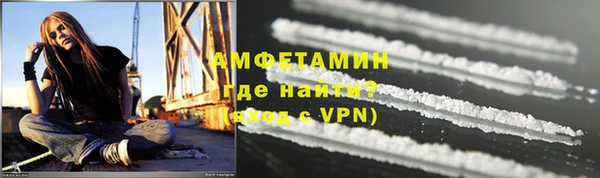 бутик Абаза