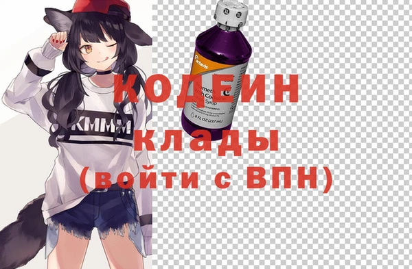 меф Алзамай