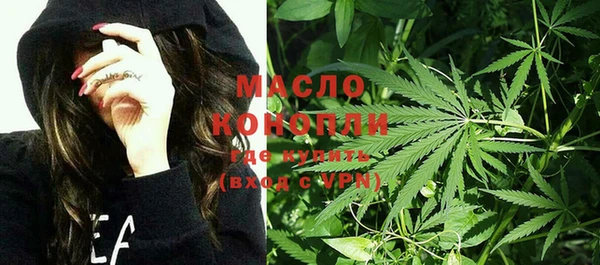 бошки Абдулино