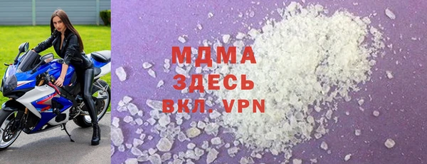 jwh Абинск