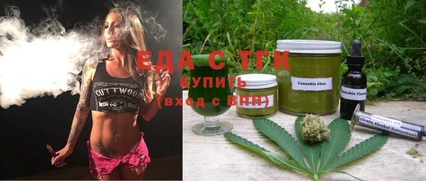 бутик Абаза