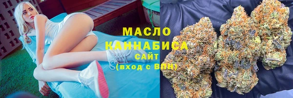 кокаин VHQ Аша