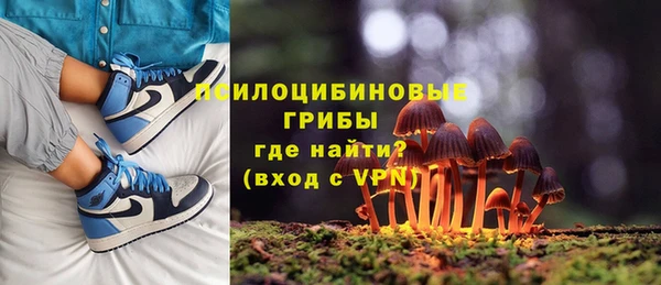 бутик Абаза