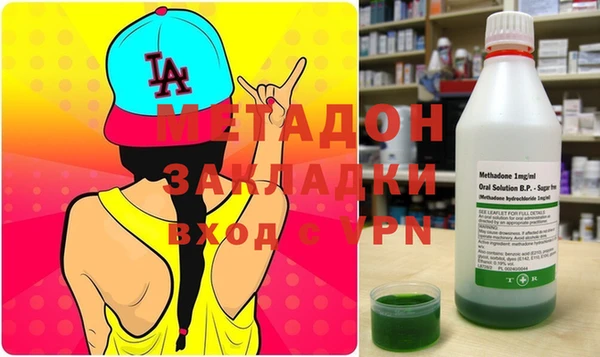 MESCALINE Нязепетровск