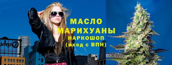 бутик Абаза