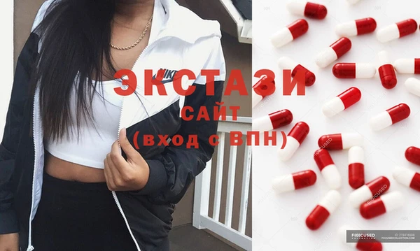 не бодяженный Бабаево