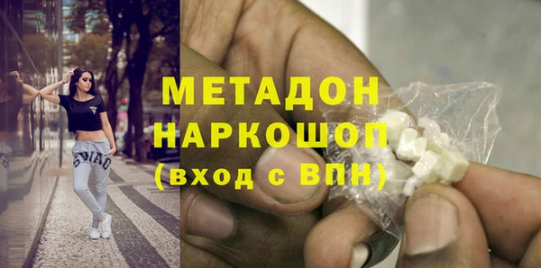 jwh Абинск