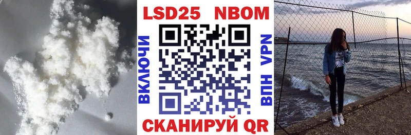 ЛСД экстази кислота Сысерть