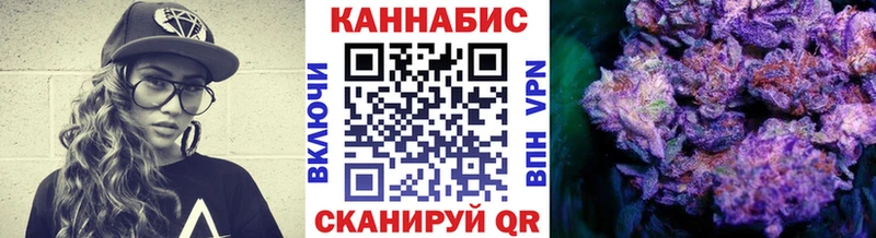 Канабис индика  где продают   Сысерть 